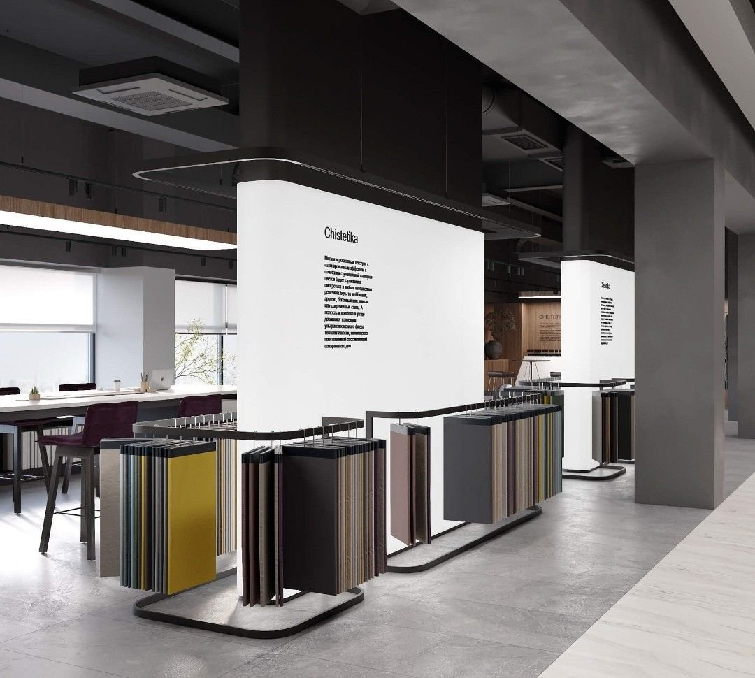 Particle board in a material showroom